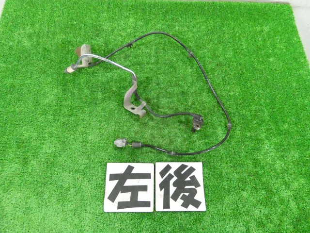 【中古】中古部品 キャラバン VWE25 ABSｾﾝｻｰ 【3260250000-000026076663453】｜e-cleマート