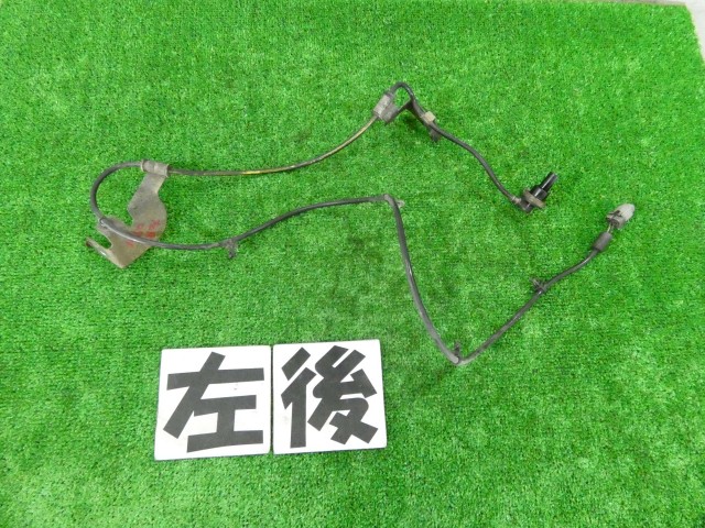 【中古】中古部品 NV350キャラバン VW6E26 ABSｾﾝｻｰ 【3260250000-000026076163451】｜e-cleマート