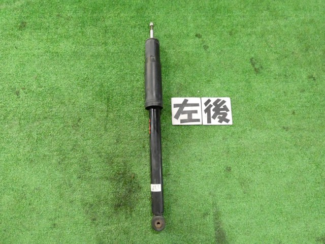 【中古】中古部品 ステップワゴン RK5 左ﾘｱｼｮｯｸｱﾌﾞｿｰﾊﾞｰ 【3260250000-000026080150800】｜e-cleマート