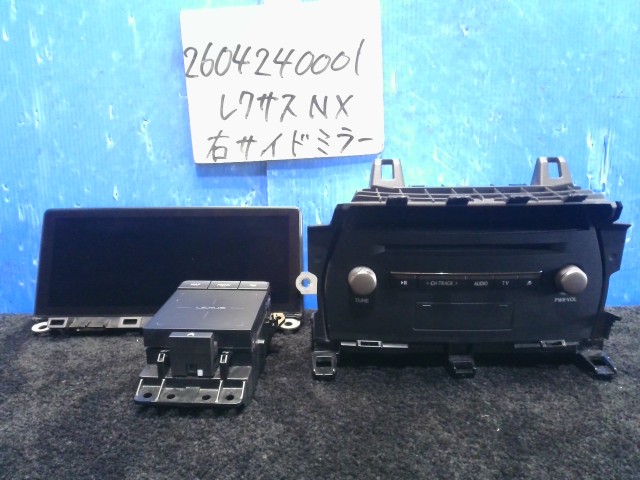 【中古】中古部品 レクサス NX AYZ10 ｶｰﾅﾋﾞｹﾞｰｼｮﾝ 【3310220100-260424000161310】｜e-cleマート