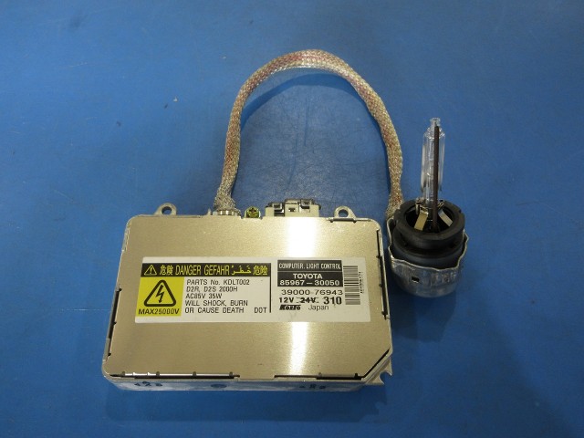 【中古】中古部品 エスティマ ACR30W ﾗｲﾄｺﾝﾄﾛｰﾙﾕﾆｯﾄ 【3310590000-202607004310811】｜e-cleマート