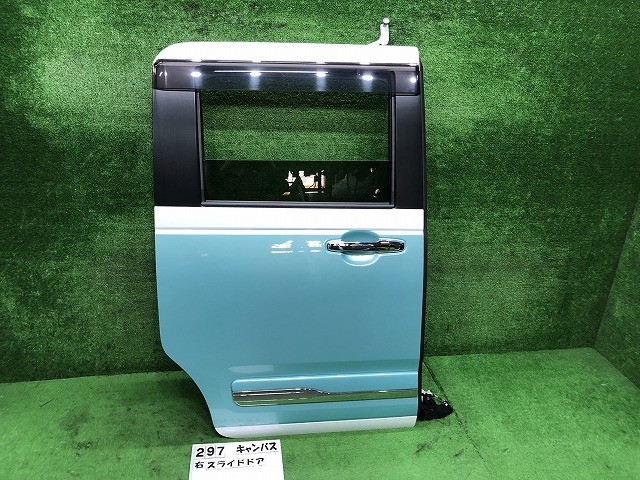【中古】中古部品 ムーヴキャンバス LA850S 右ﾘｱﾄﾞｱ 【3330160100-000026029713300】｜e-cleマート