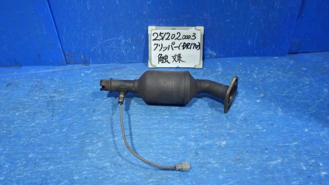 【中古】中古部品 NV100クリッパー DR17V 触媒 【3330340100-251202000322400】|e-cleマート