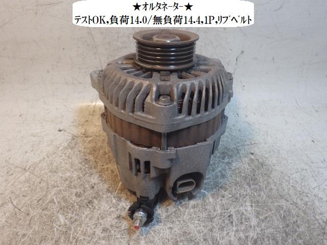 【中古】中古部品 スクラム DG17V ｵﾙﾀﾈｰﾀｰ 【3330470100-260626000160200】｜e-cleマート