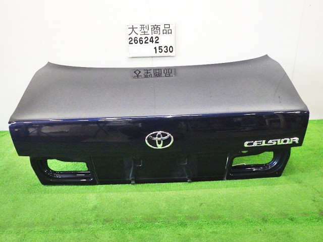 【中古】中古部品 セルシオ UCF20 ﾄﾗﾝｸﾘｯﾄﾞ 【3330890100-000026624215300】｜e-cleマート 28,116円