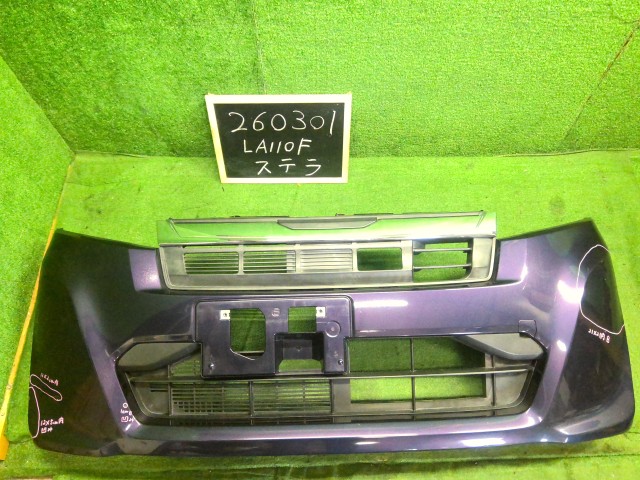 【中古】中古部品 ステラ LA110F ﾌﾛﾝﾄﾊﾞﾝﾊﾟｰ 【3330990200-000026030110100】｜e-cleマート