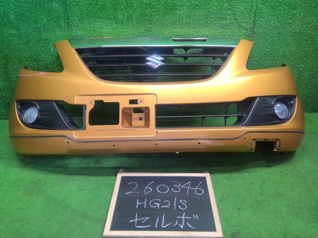 【中古】中古部品 セルボ HG21S ﾌﾛﾝﾄﾊﾞﾝﾊﾟｰ 【3330990200-000026034610100】｜e-cleマート