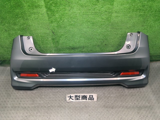 【中古】中古部品 N−WGN JH1 リアバンパー 【3330990700-202605005015100】|e-cleマート