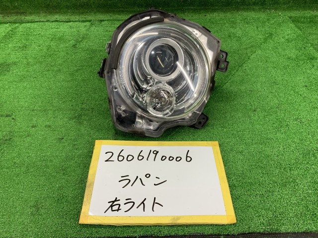 【中古】中古部品 ラパン HE33S 右ﾍｯﾄﾞﾗﾝﾌﾟ 【3330991000-260619000610800】｜e-cleマート