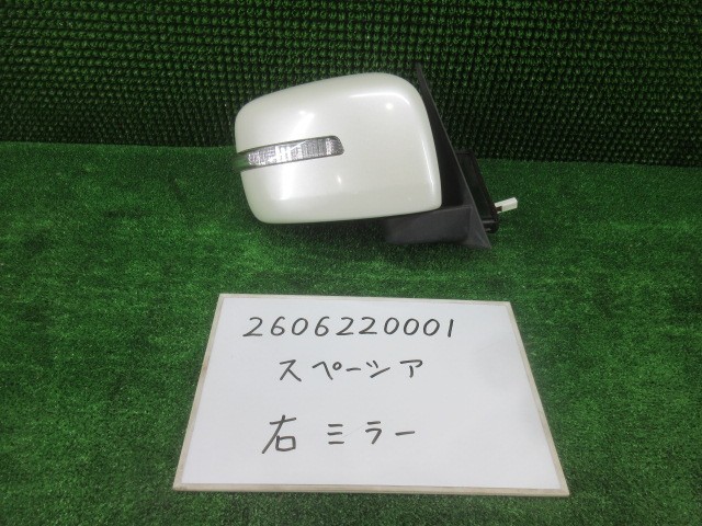 【中古】中古部品 スペーシア MK42S 右ｻｲﾄﾞﾐﾗｰ 【3330991000-260622000113500】｜e-cleマート
