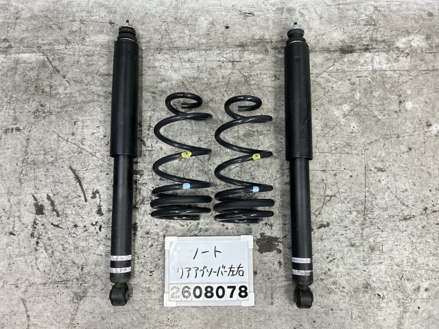 【中古】中古部品 ノート HE12 ﾘｱｽﾄﾗｯﾄ･ｱﾌﾞｿｰﾊﾞｰｾｯﾄ 【3330991100-000260807851450】｜e-cleマート