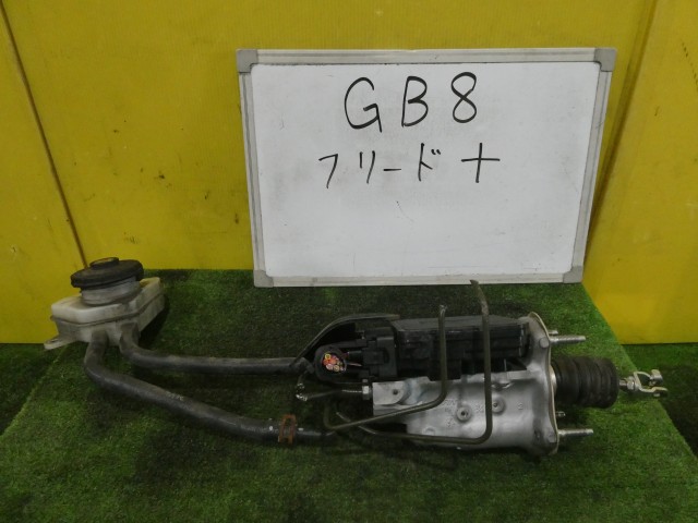 【中古】中古部品 フリード+ GB8 ブレーキマスター 【3331010600-260618001047160】|e-cleマート