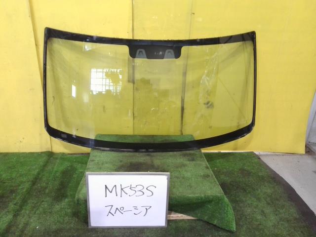 【中古】中古部品 スペーシア MK53S フロントウインドガラス 【3331010600-260618001111200】|e-cleマート