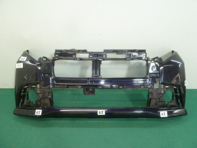 【中古】中古部品 ムーヴ LA150S ﾌﾛﾝﾄﾊﾞﾝﾊﾟｰ 【3380050000-000038539810100】｜e-cleマート