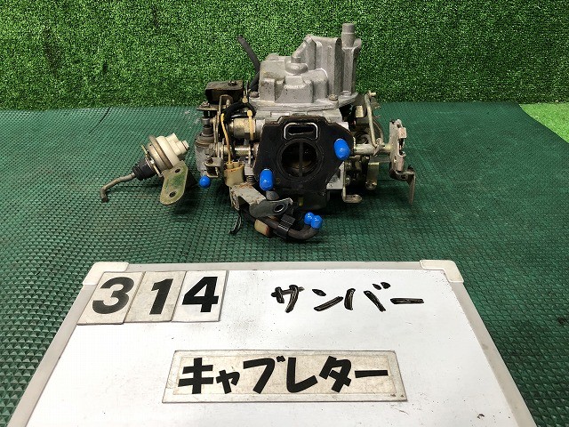 【中古】中古部品 サンバー KS4 キャブレター 【3330160100-000026031420110】|e-cleマート