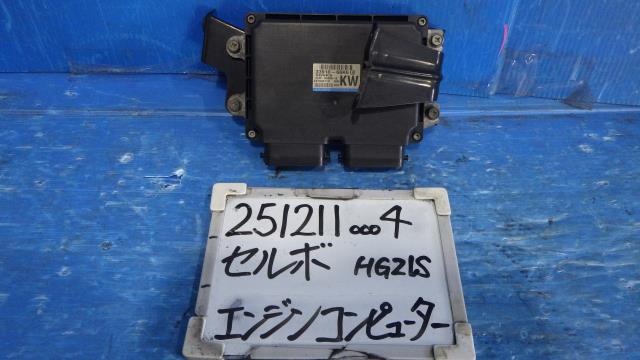 【中古】中古部品 セルボ HG21S エンジンコンピューター 【3330340100-251211000463100】|e-cleマート