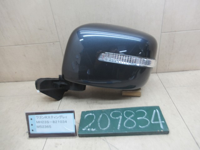 【中古】中古部品 ワゴンＲ MH23S 左ｻｲﾄﾞﾐﾗｰ 【3310120100-260617000613600】｜e-cleマート