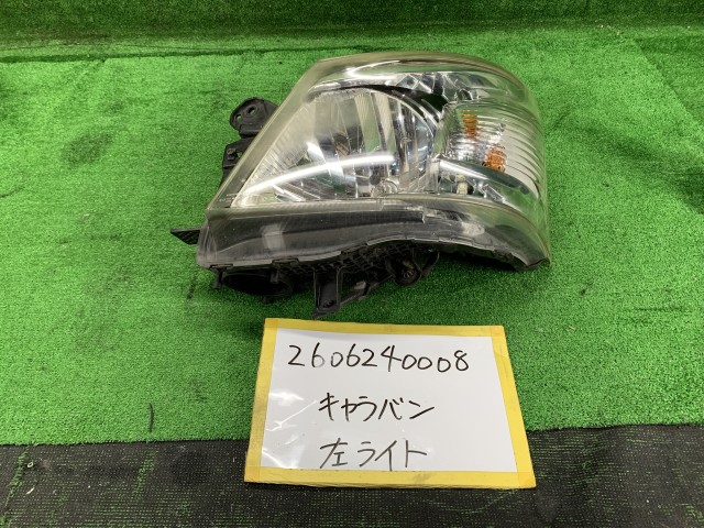 【中古】中古部品 NV350キャラバン VR2E26 左ヘッドランプ 【3330991000-260624000810900】|e-cleマート