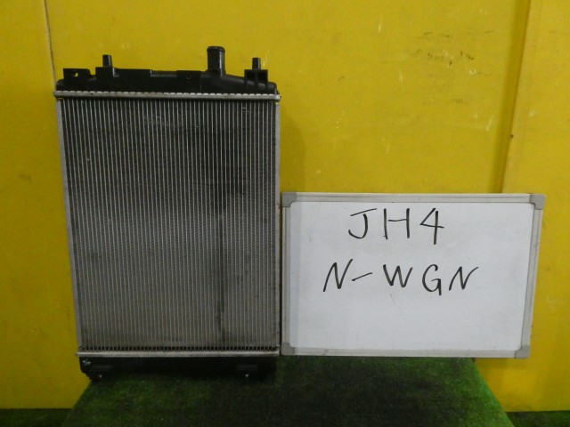 【中古】中古部品 Ｎ&minus;ＷＧＮ JH4 ﾗｼﾞｴｰﾀ 【3331010600-260624000320400】｜e-cleマート 11,724円