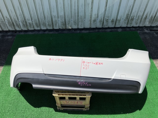【中古】中古部品 BMW 3シリーズ PG20 ﾘｱﾊﾞﾝﾊﾟｰ 【3310190100-000266003315100】｜e-cleマート