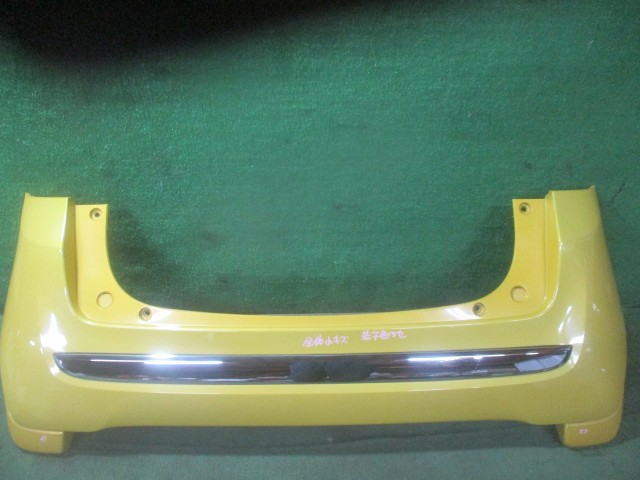 【中古】中古部品 Ｎ&minus;ＯＮＥ JG1 ﾘｱﾊﾞﾝﾊﾟｰ 【3500080000-260626001415100】｜e-cleマート 13,169円
