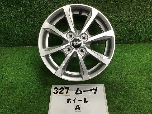 【中古】中古部品 ムーヴ LA850S ﾎｲｰﾙ 【3330160100-000026032747210】｜e-cleマート