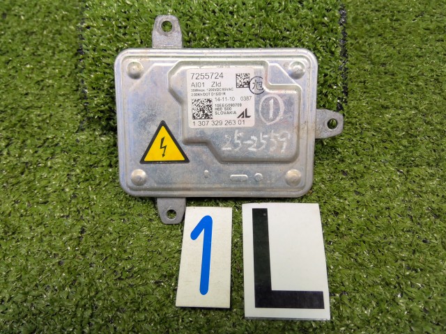 【中古】中古部品 BMW X3 WX30 ﾗｲﾄｺﾝﾄﾛｰﾙﾕﾆｯﾄ 【3330200100-252559000010810】｜e-cleマート