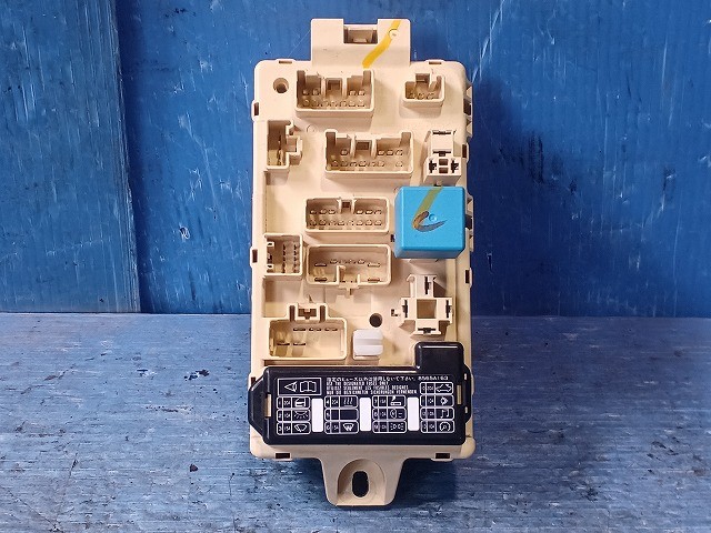 【中古】中古部品 ミニキャブ U61V ヒューズボックス 【3310050100-260430000167800】|e-cleマート