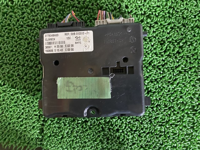 【中古】中古部品 エクストレイル T32 A/Cｺﾝﾋﾟｭｰﾀｰ 【3310190100-000266004463900】｜e-cleマート