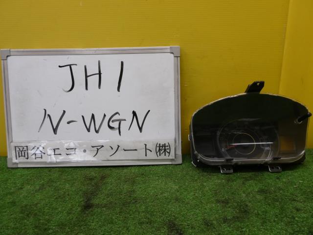 【中古】中古部品 Ｎ－ＷＧＮ JH1 ｽﾋﾟｰﾄﾞﾒｰﾀｰ 【3331010600-220114000261400】