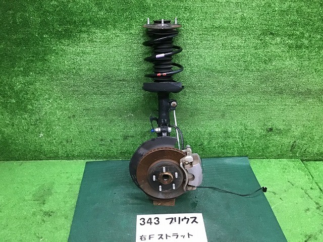 【中古】中古部品 プリウス ZVW51 右フロントストラット 【3330160100-000026034350100】|e-cleマート