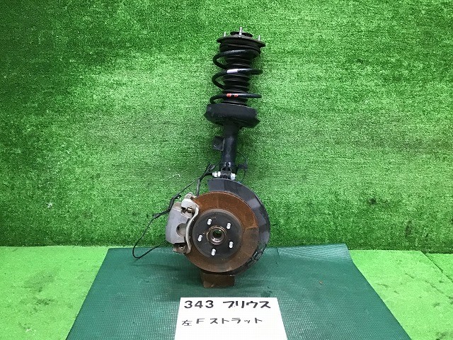 【中古】中古部品 プリウス ZVW51 左フロントストラット 【3330160100-000026034350200】|e-cleマート
