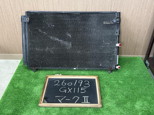 【中古】中古部品 マークII GX115 ｺﾝﾃﾞﾝｻｰ 【3330990200-000026019360600】｜e-cleマート 8,008円
