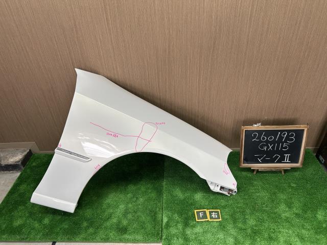 【中古】中古部品 マークII GX115 右ﾌﾛﾝﾄﾌｪﾝﾀﾞｰ 【3330990200-000026019310600】｜e-cleマート