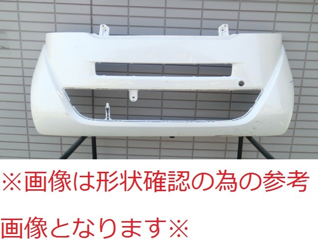 【中古】再生部品 N−BOX JF1 フロントバンパーフェース 【3380010000-260716502310110】|e-cleマート