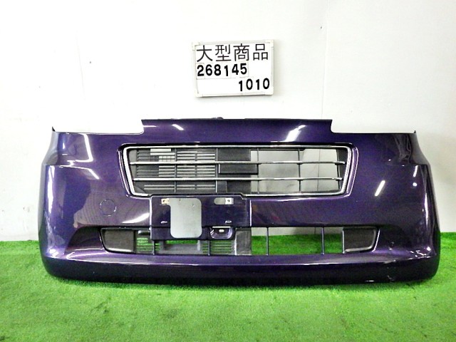 【中古】中古部品 タントエグゼ L455S ﾌﾛﾝﾄﾊﾞﾝﾊﾟｰ 【3330890100-000026814510100】｜e-cleマート