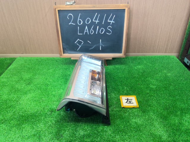 【中古】中古部品 タント LA610S 左テールランプ 【3330990200-000026041415600】|e-cleマート