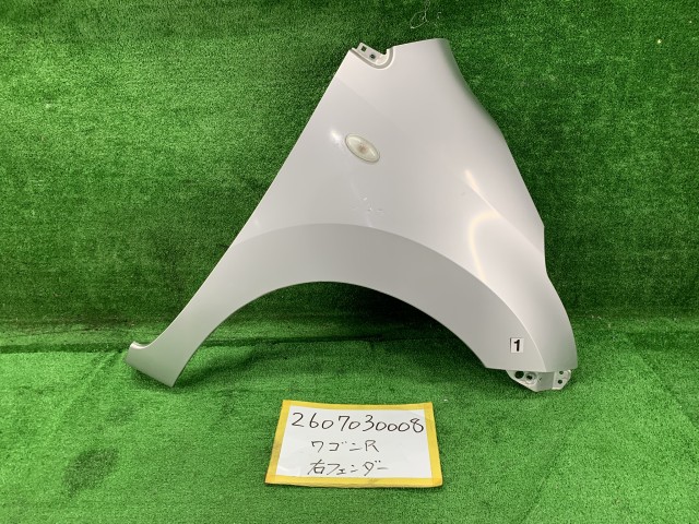 【中古】中古部品 ワゴンＲ MH23S 右ﾌﾛﾝﾄﾌｪﾝﾀﾞｰ 【3330991000-260703000810600】｜e-cleマート