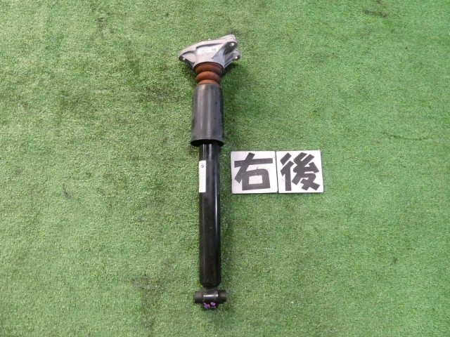 【中古】中古部品 BMW 1シリーズ 1R15 右ﾘｱｼｮｯｸｱﾌﾞｿｰﾊﾞｰ 【3260250000-000026079550700】｜e-cleマート 10,419円