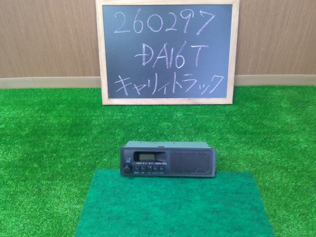 【中古】中古部品 キャリィ DA16T ﾗｼﾞｵ 【3330990200-000026029761100】｜e-cleマート