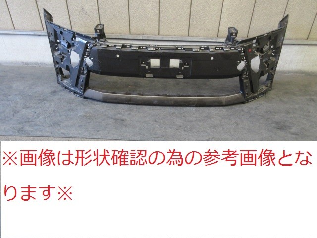 【中古】再生部品 ヴェルファイア AGH30W フロントバンパーフェース 【3380010000-260722500610110】|e-cleマート
