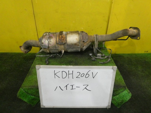 【中古】中古部品 ハイエース KDH206V ﾌﾛﾝﾄｴｷｿﾞｰｽﾄﾊﾟｲﾌﾟ 【3331010600-260701000622200】｜e-cleマート 68,970円