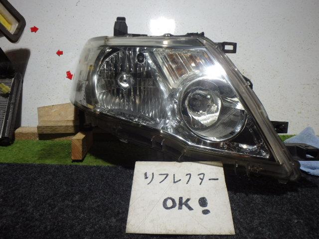 【中古】再生部品 セレナ C25 右ﾍｯﾄﾞﾗﾝﾌﾟ 【3331010800-001631410310800】