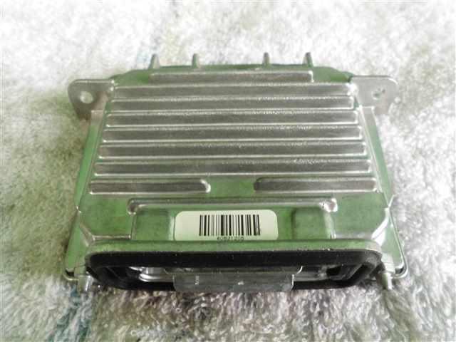 【中古】中古部品 ハスラー MR31S ライトコントロールユニット 【3310420000-001484649610810】|e-cleマート