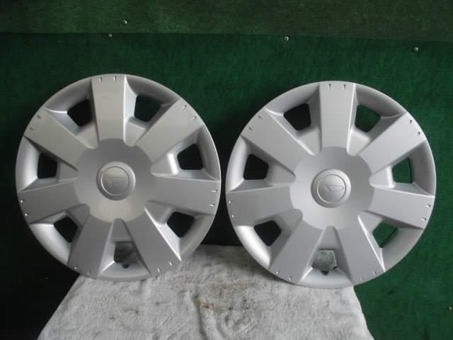 【中古】中古部品 タント L350S ﾎｲｰﾙｷｬｯﾌﾟ 【3310420000-001686776547220】 4,659円
