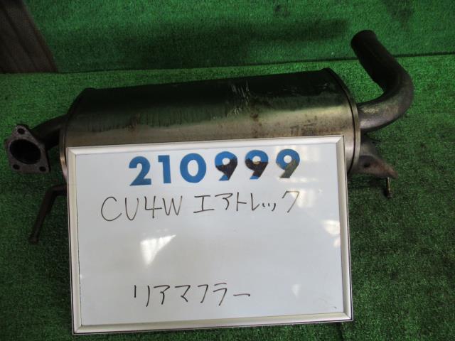 【中古】中古部品 エアトレック CU4W ﾘｱﾏﾌﾗｰ 【3330980100-000021099922500】