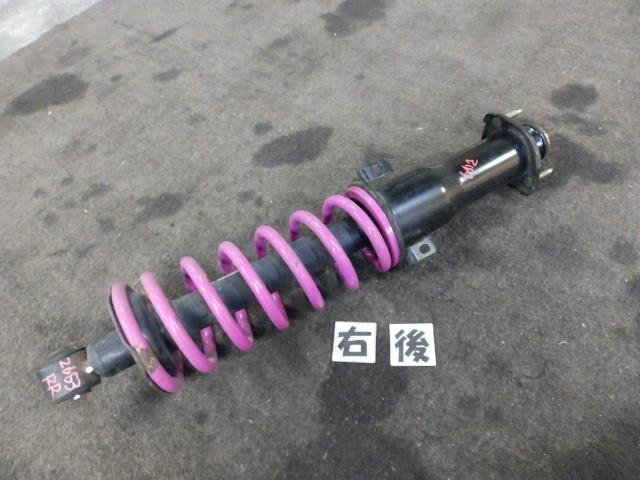 【中古】中古部品 アリスト JZS161 右ﾘｱｽﾄﾗｯﾄ 【3260250000-001557981250310】