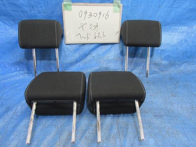 【中古】中古部品 デミオ DE3FS ﾍｯﾄﾞﾚｽﾄ 【3310220100-000674621677400】