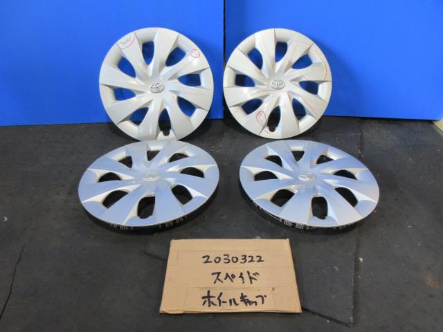 【中古】中古部品 スペイド NCP141 ﾎｲｰﾙｷｬｯﾌﾟ 【3310220100-001622376447220】