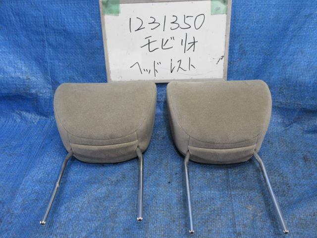 【中古】中古部品 モビリオ GB1 ﾍｯﾄﾞﾚｽﾄ 【3310220100-000968795777400】